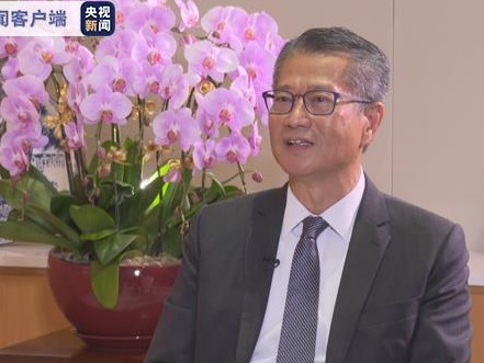 香港财政司司长：重推通胀挂钩债券，令市民有更大参与空间