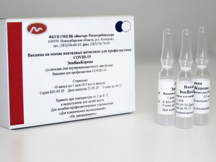 俄罗斯已注册第二种新冠疫苗，将供国内使用