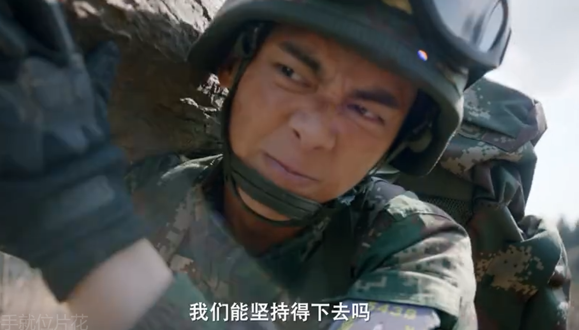 火箭军题材电视剧《号手就位》精彩片花来啦！
