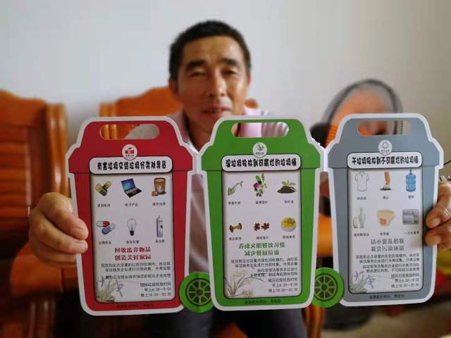 广东新生活垃圾分类条例征求意见，个人不分类投放可罚100至500元
