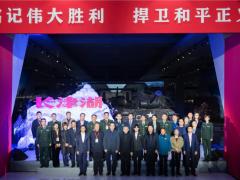 电影《长津湖》重启 吴京：第一次看剧本就数度泪目