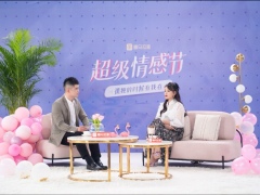 喜马拉雅首届“超级情感节”收官，超2000万人参与