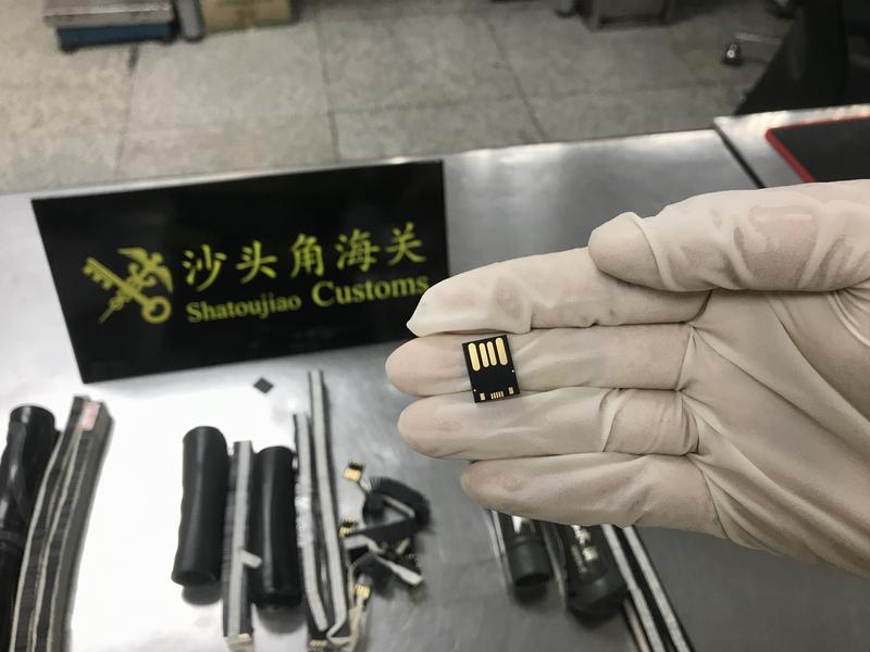 SD卡藏单车把手里！沙头角海关在中英街连续查获6宗走私案