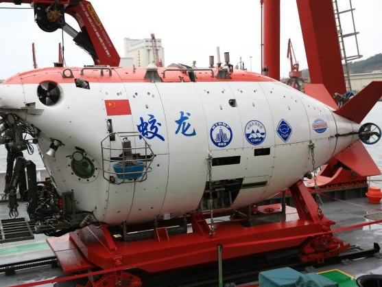 免费参观！大国重器“深海一号”“天鲲号”实船抵深亮相海博会
