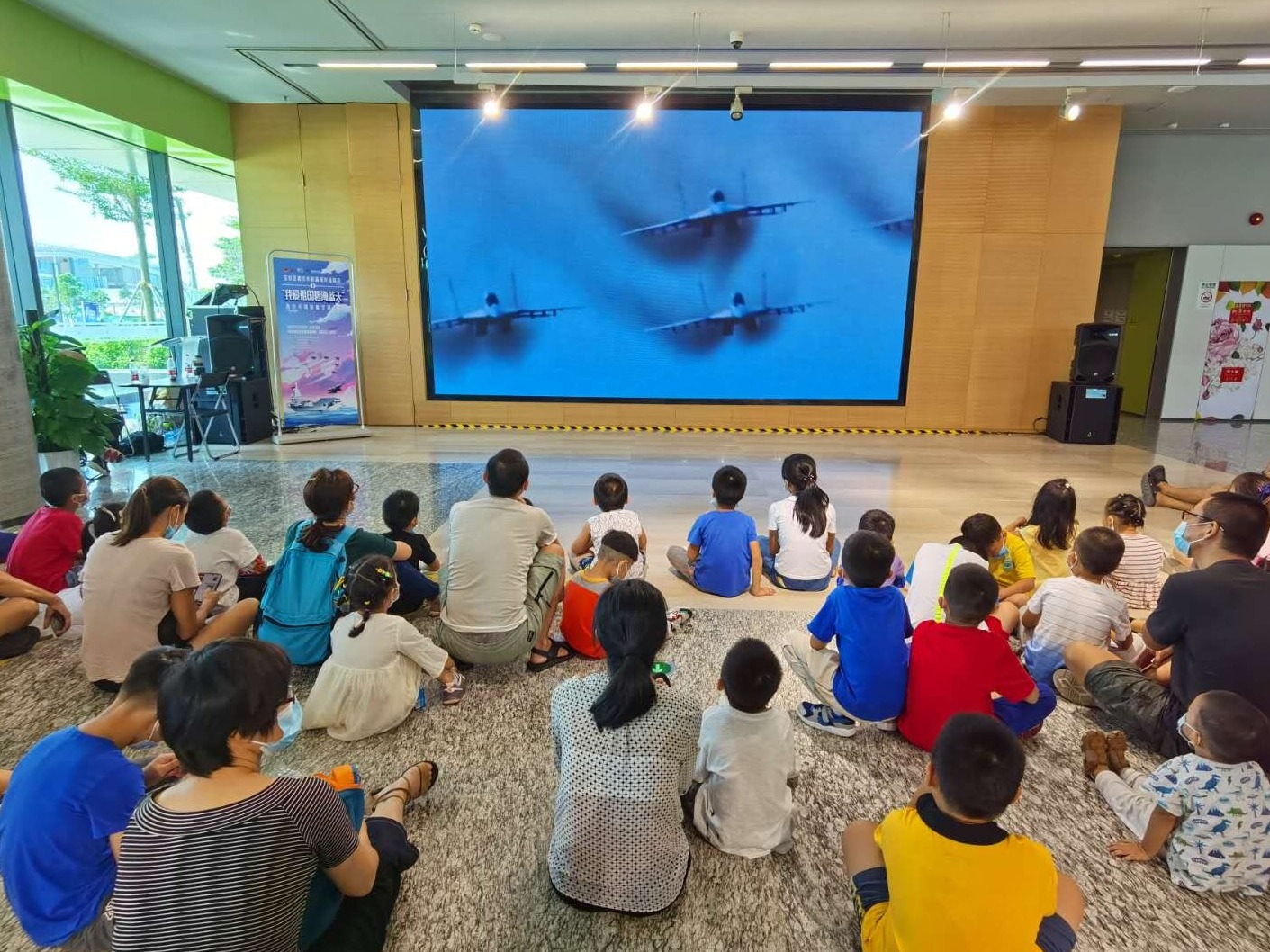我爱祖国的碧海蓝天：军事海洋航空模型展在宝安开展