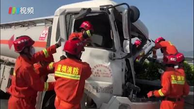 打开生命通道！油罐车追尾司机被困 深圳消防开展紧急救援