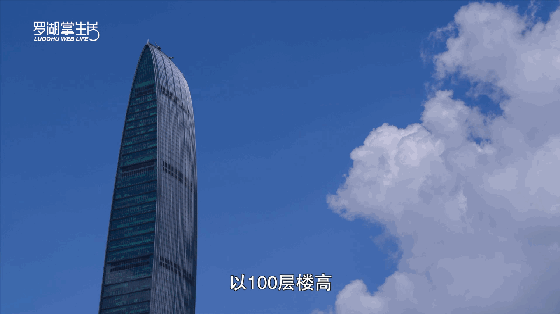 特区40年 | 100层楼、441.8米！罗湖这座摩天大楼的秘密你了解多少？