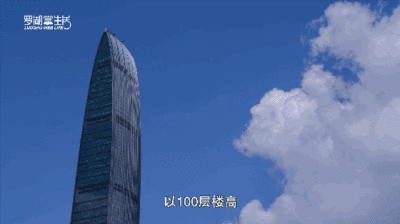 特区40年 | 100层楼、441.8米！罗湖这座摩天大楼的秘密你了解多少？