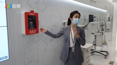 Get自动化医学新姿势，解锁中国首个拥有完全自主知识产权的AED