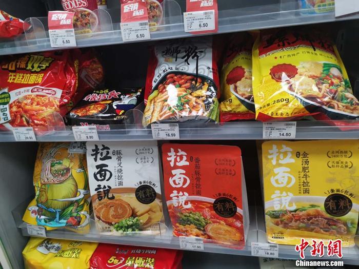 方便面刮起“高端风”，一盒20元，你还吃吗？