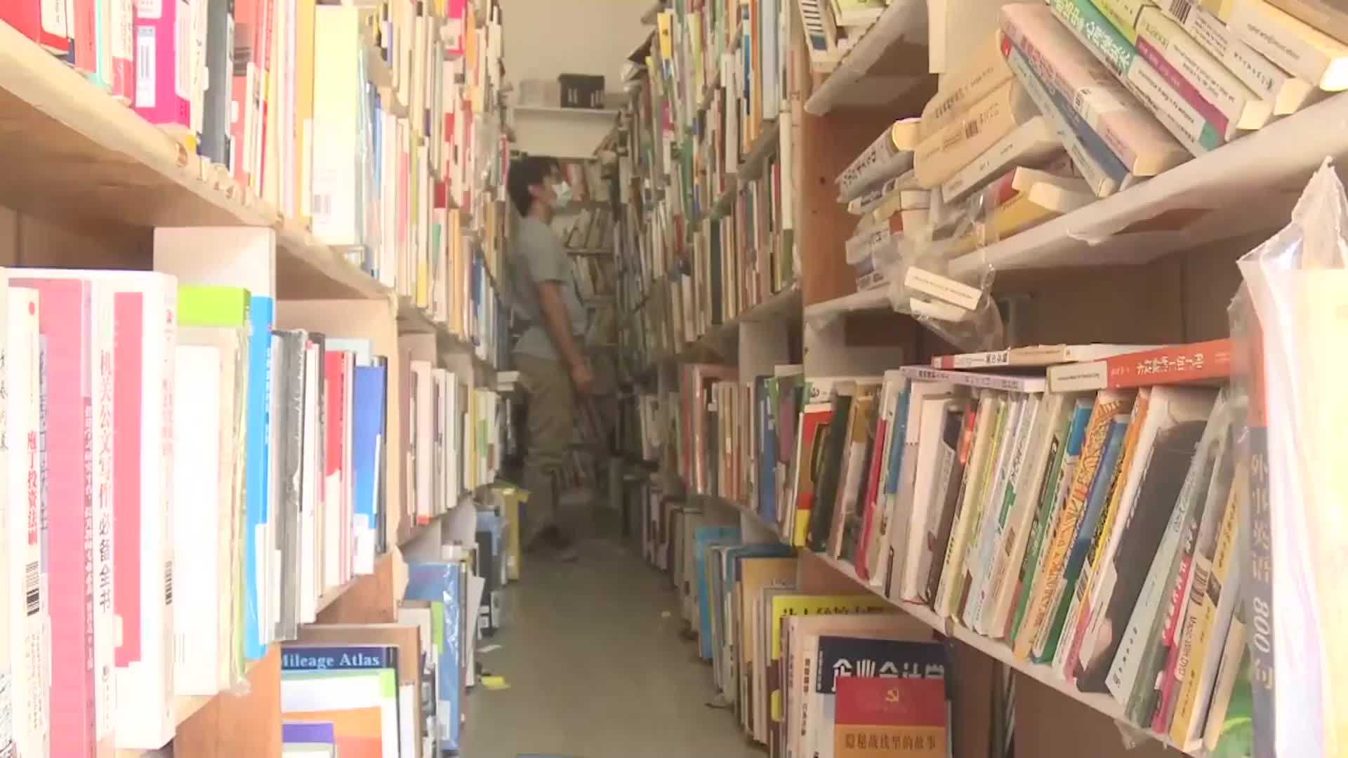 告急！疫期美国书店平均每周有一家以上倒闭