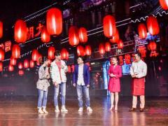 “歌唱北京”原创音乐情景剧上演 倡导文明生活方式