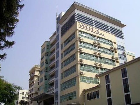 香港政务司司长：严肃处理每宗教师失德个案，不枉不纵