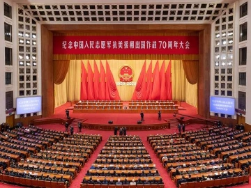 纪念抗美援朝，6个数字读懂习近平重要讲话