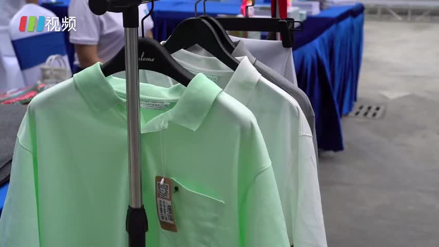塑料水瓶降解做衣服 黑科技让雪碧瓶变绿纱