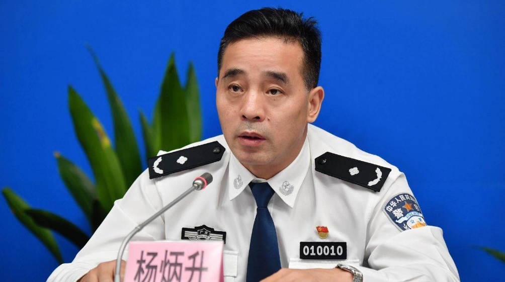 10月15日至24日，广州不实施“开四停四”