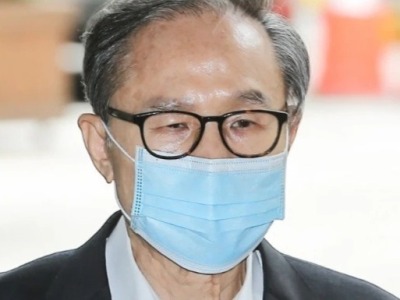 78岁韩国前总统李明博终审获刑17年