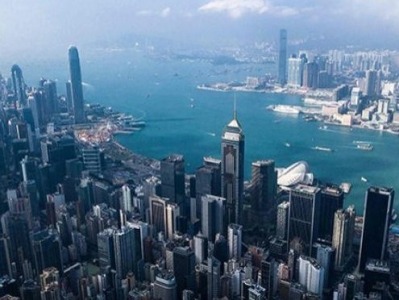 香港：第三季度GDP同比下跌3.4%，跌幅较上季度收窄 