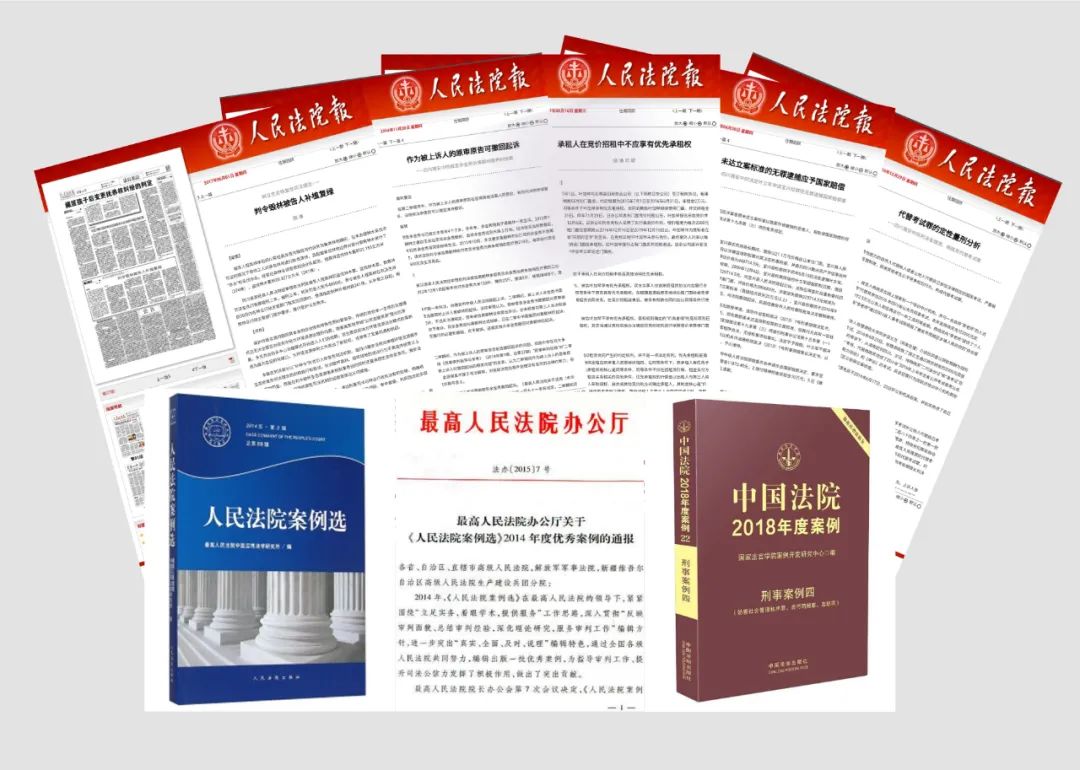 坪检之星 | 从审判到检察 守卫正义初心不变——骆谦