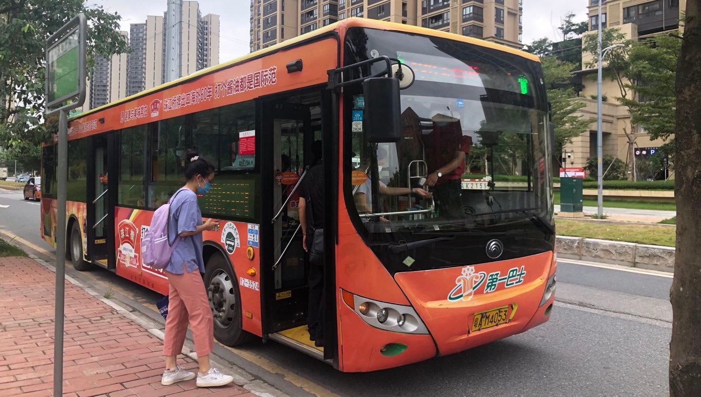 @出行注意！地铁黄边站等站点公交线路有调整