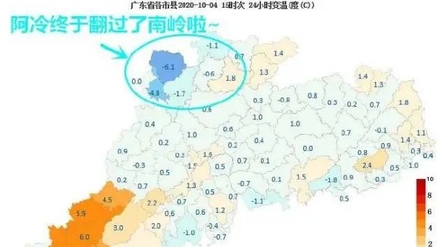 第14号台风“灿鸿”生成，深圳普遍降温3℃！