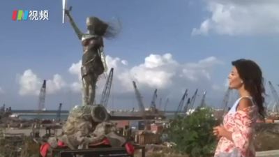 废墟上的艺术，黎巴嫩艺术家用爆炸残骸建雕塑