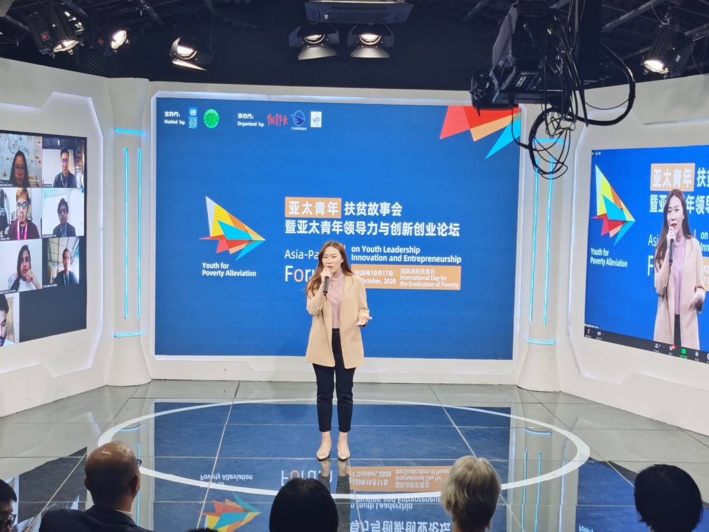 广州青年代表在亚太青年论坛分享扶贫故事