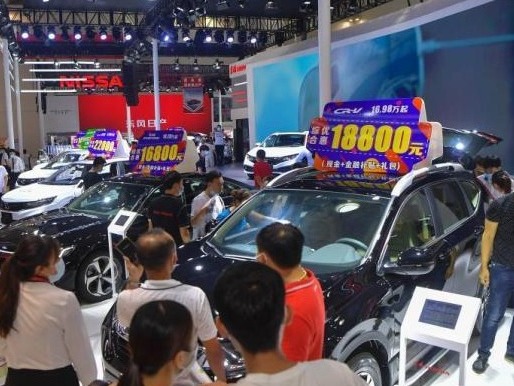 工信部：机构预测今年汽车总销量接近2500万辆 