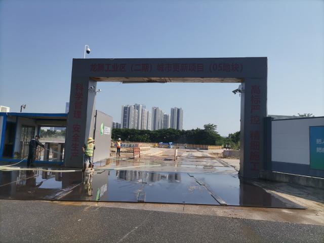 龙城街道处罚未批先建企业26万余元
