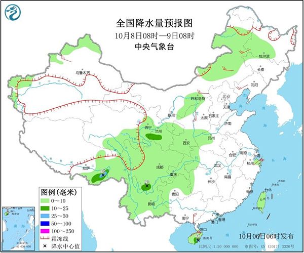 阴雨笼罩华西，新一轮冷空气现身新疆北部将有降温雨雪天气