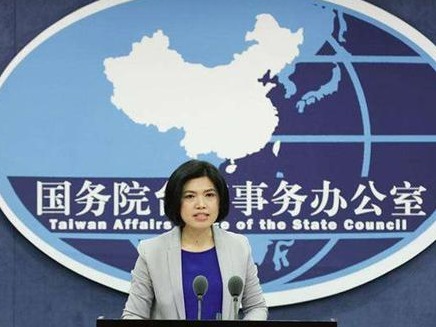 国台办：希望往来两岸人员和航空公司理解配合核酸检测新规