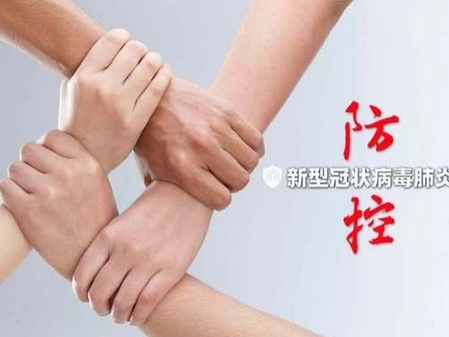 秋冬季如何防范疫情卷土重来，专家：对17省份专项督查