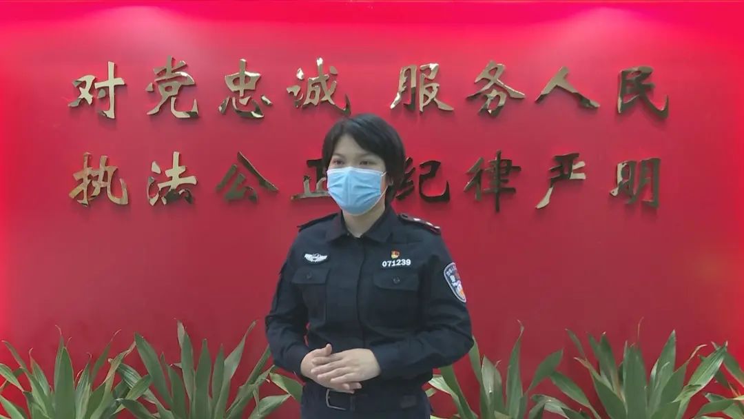 福田警星 | 周炜尧：温柔执法的“陀枪师姐”