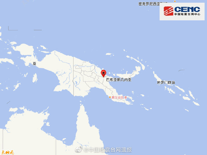 巴布亚新几内亚发生6.3级地震，震源深度100千米
