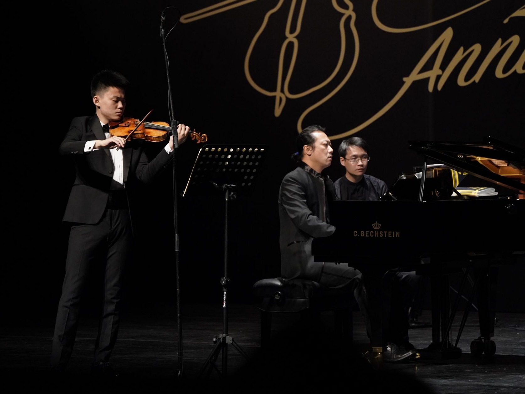 纪念贝多芬诞辰250周年，青年音乐家演绎小提琴奏鸣曲全集 