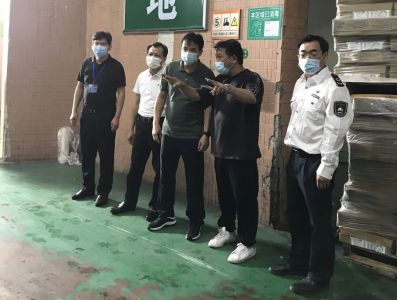 深圳首创“进口冻品集中监管仓”：阻断疫情传播风险 保障民众生命健康