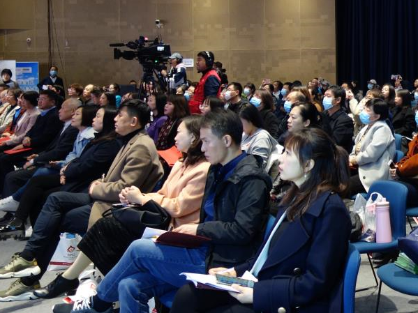安静的阅读和文学的诗意！2020摆渡船阅读论坛在京开幕