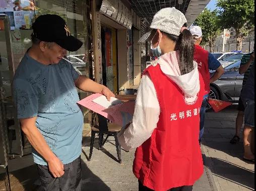 扫黑除恶进行时 | 光明街道打好扫黑除恶“组合拳”