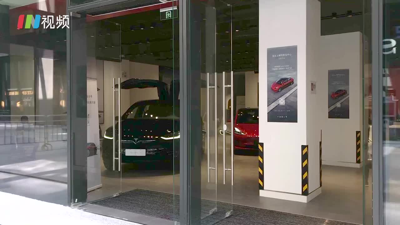 特斯拉取消信心保障计划，再无七天无理由退车