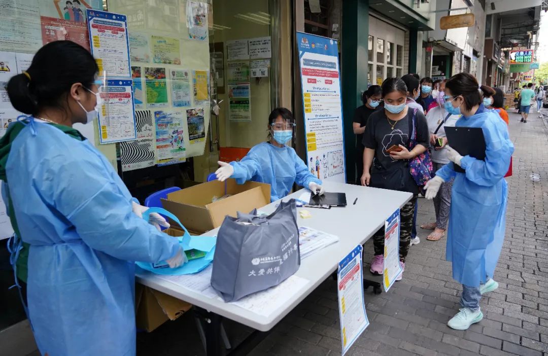 因应多个群组爆疫 香港四区临时检测中心10日起运作