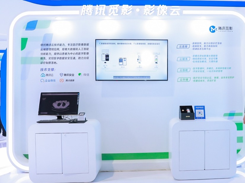 亚洲最大医疗器械展将举行，“世界首台”“中国首台”将亮相