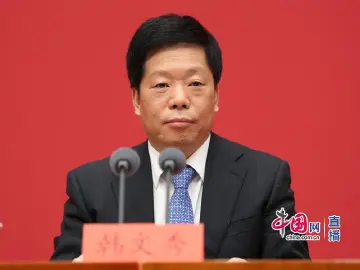 中共中央新闻发布会：规划《建议》的起草主要把握了五条原则