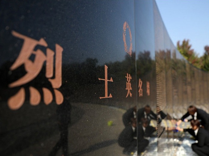 气壮山河的凯歌 永载史册的丰碑——写在中国人民志愿军抗美援朝出国作战70周年之际