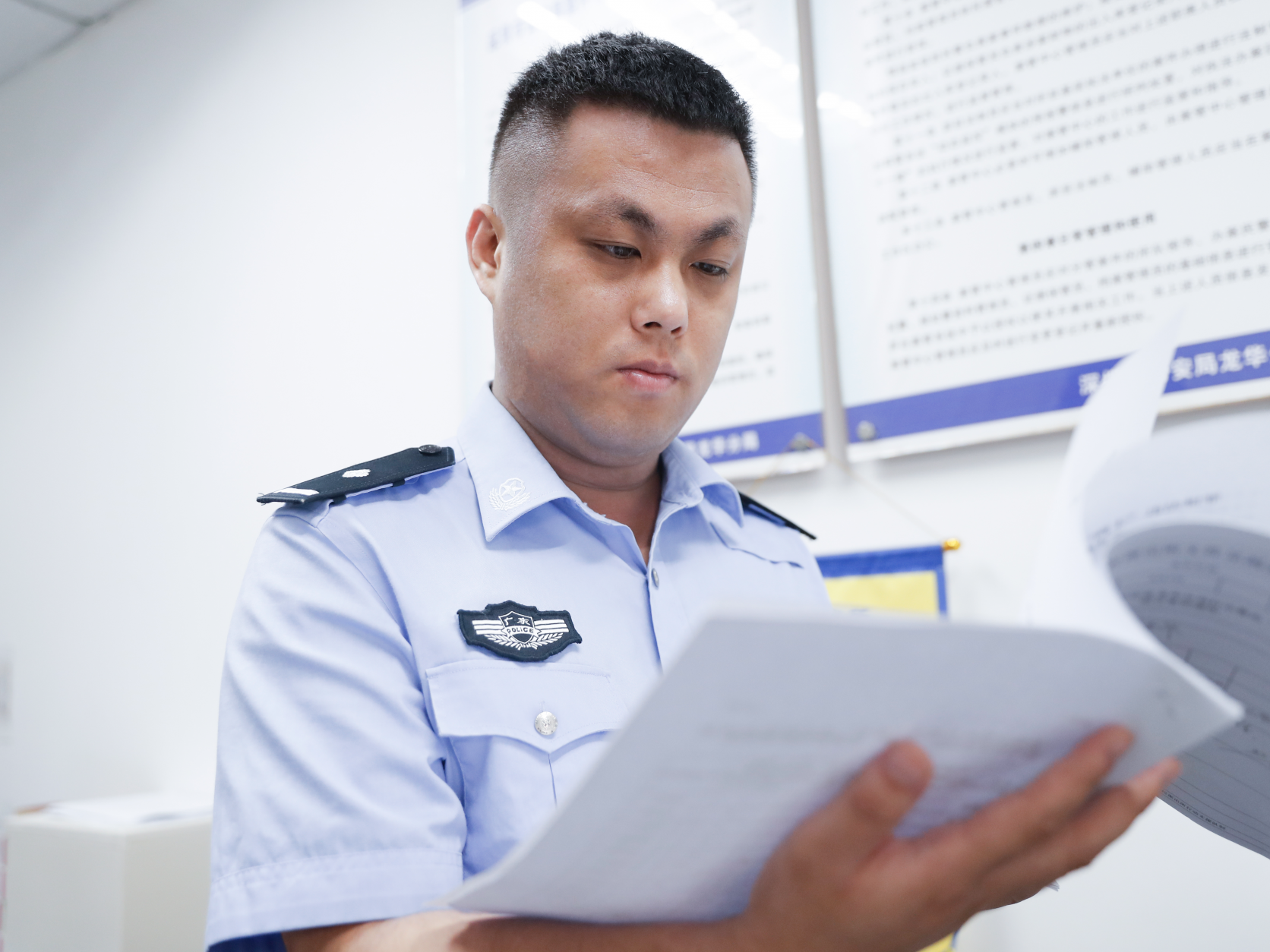 每日警星 | 丁禹圻：侦查破案永远在路上