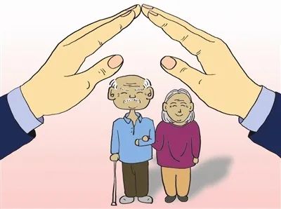 老年人权益保护知多少