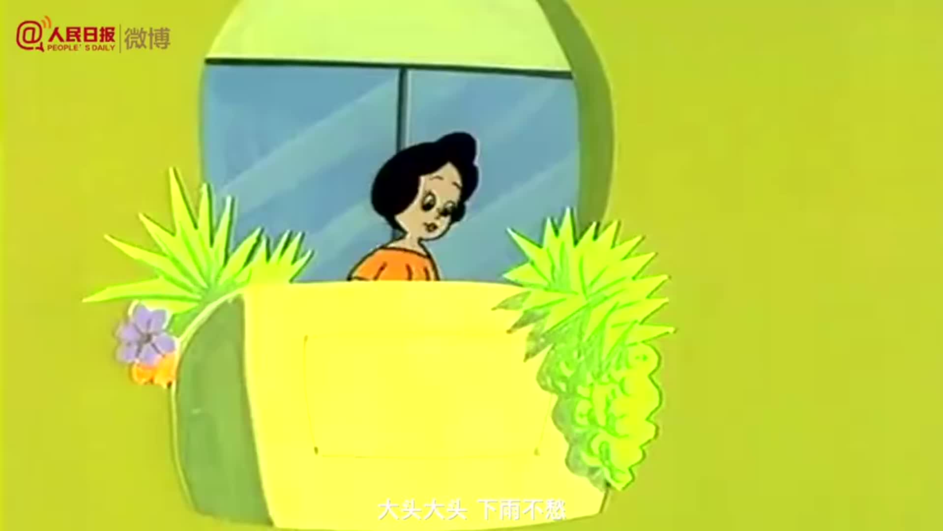 世界动画日，100秒重温童年经典动画片