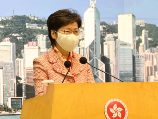 涉宣扬“港独”教师被取消注册，林郑月娥表态