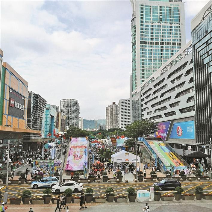 深圳中心城区消费升温  华强北商业街又“火”了