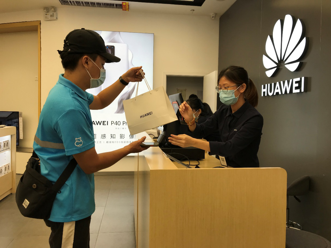 华为Mate40开卖，盒马送出“头啖汤”
