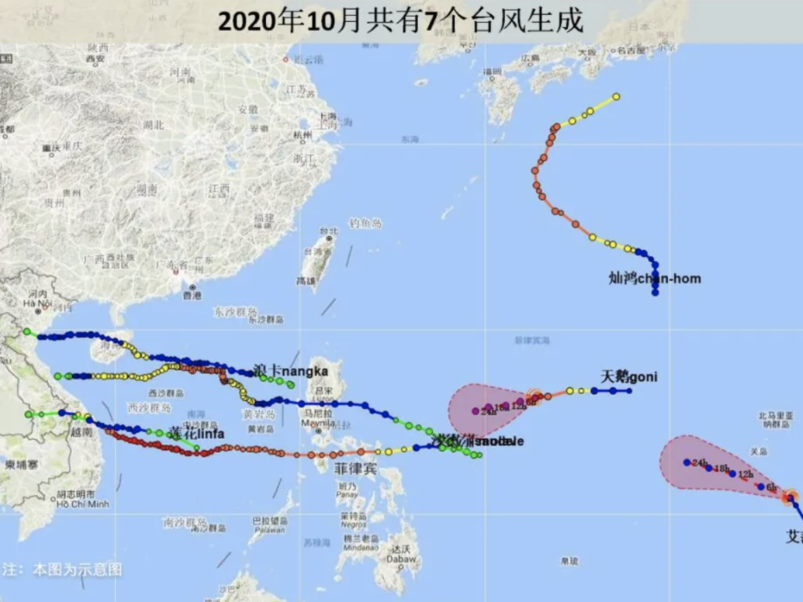 又双叒有台风生成，这次来广东吗？